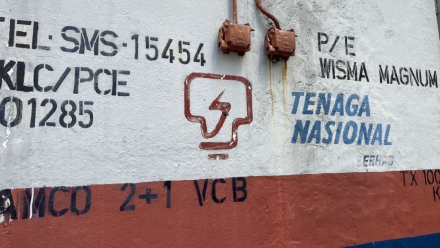 241227-TNB-substation-750x375